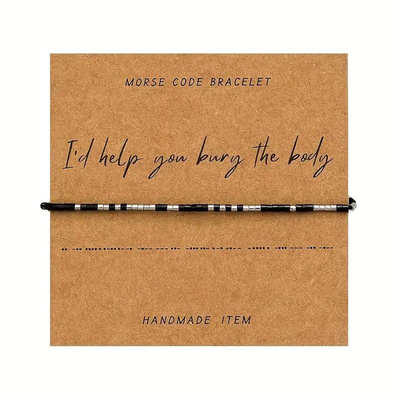 Браслет JYL TS Богемский плетеный азбукой Морзе с карточкой Призывает Тайну и Связь