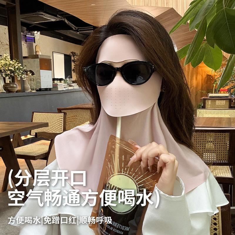 Banxia's same style sun protection face mask for summer, with an ice silk feel, provides full-face sun protection and UV protection, facekini cycling