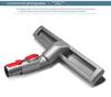 Насадка для щетки пола Huixi для пылесосов Dyson V7/V8/V10/V11 Аксессуары