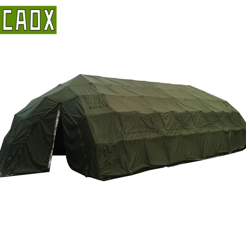 CAOX Large Outdoor Multi-Purpose Net Frame Tent