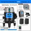 High-Precision Infrared Laser Level: 2 & 5-Line, Automatic, Indoor/Outdoor, Green & Blue Light