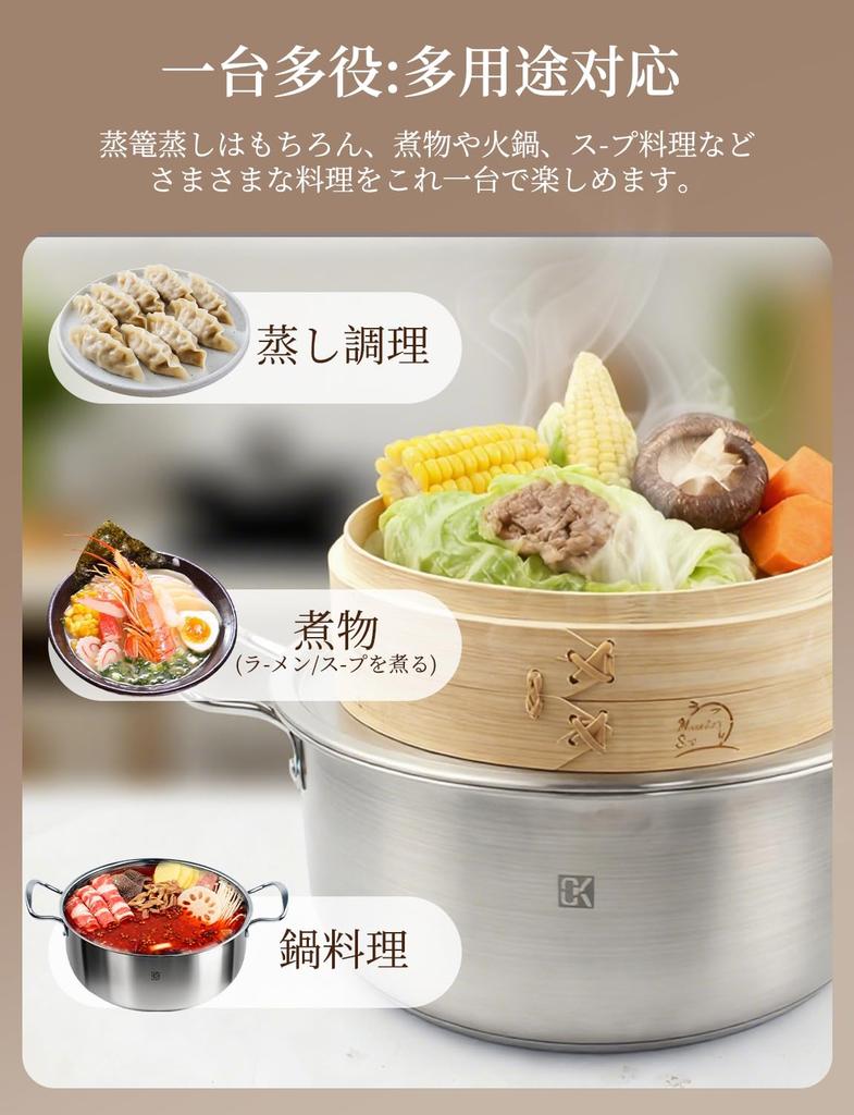 CORKAS Бамбуковая пароварка, 2-ярусная, 21 см, Домашняя пароварка со специальным набором кастрюль для пароварки, Китайская пароварка, Корзина и 50 листов для приготовления на пару