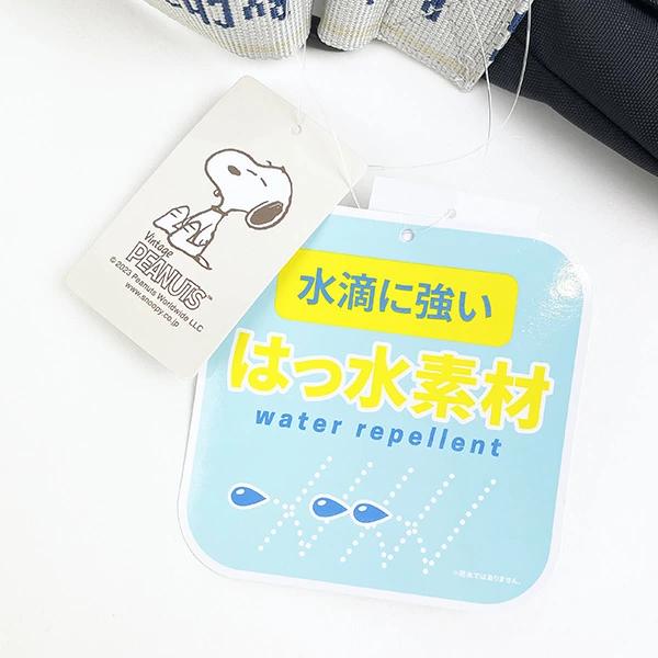 Квадратная большая сумка Snoopy Серая сумка с логотипом на ленте Чехол для гаджета Компьютерный планшет