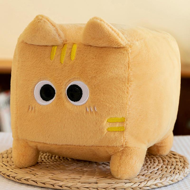 Square Plush Cat Toy Stuffed Animal Doll Cartoon Bedroom Decoration Kids Gift