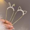 1pc Exquisite Fashion Cat Ear U-Pin Hair Clip Pearl Rhinestone Chinese Ancient Style Hairpin Elegant Headdress for Women