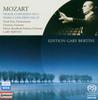 CD ZIMMERMANN - Mozart: Violin Concerto No. 5/Piano 71069 CAPRICCIO Japan Classical Used