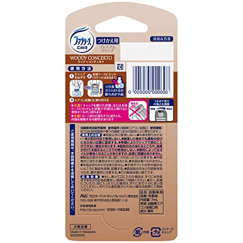 Febreze Premium Clip Woody Concerto Car Air Freshener, 7mL Refill