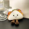 Милая плюшевая кукла-еда, забавная имитация куклы-торта, подвеска-баклажан, украшение для сумки, кукла-суши в подарок
