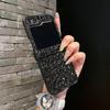 Роскошный матовый чехол с блестками для Samsung Z Flip7: Полная защита для ZFlip6
