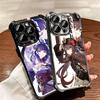 Чехол для телефона с покрытием Genshin Impact Design Для iPhone 16 17 Pro Max Air 16E 14 15 Plus 12 13 Mini Противоударный Чехол с Подушкой Безопасности