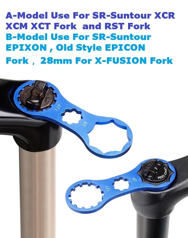 For RST SR SUNTOUR Fork XCR XCM XCT EPICON EPIXON Spanner Preload Remote Lockout Assembly End Cap Wrench Front Fork Repair Tool