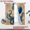 2D FLAT PRINTING 2pcs Curtains (Without Rod) Octopus and Lighthouse Art Chic Light Filtering Curtains Polyester Easy Install