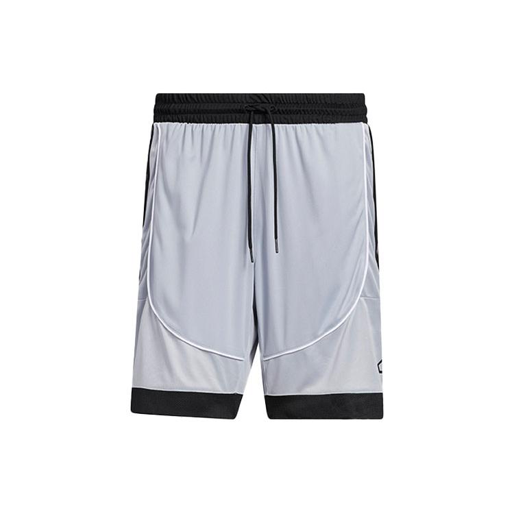 Adidas Basketball Shorts Men's Silver Gray GK8376