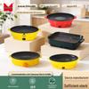 Многофункциональный электрический гриль и сковорода с антипригарным покрытием для дома