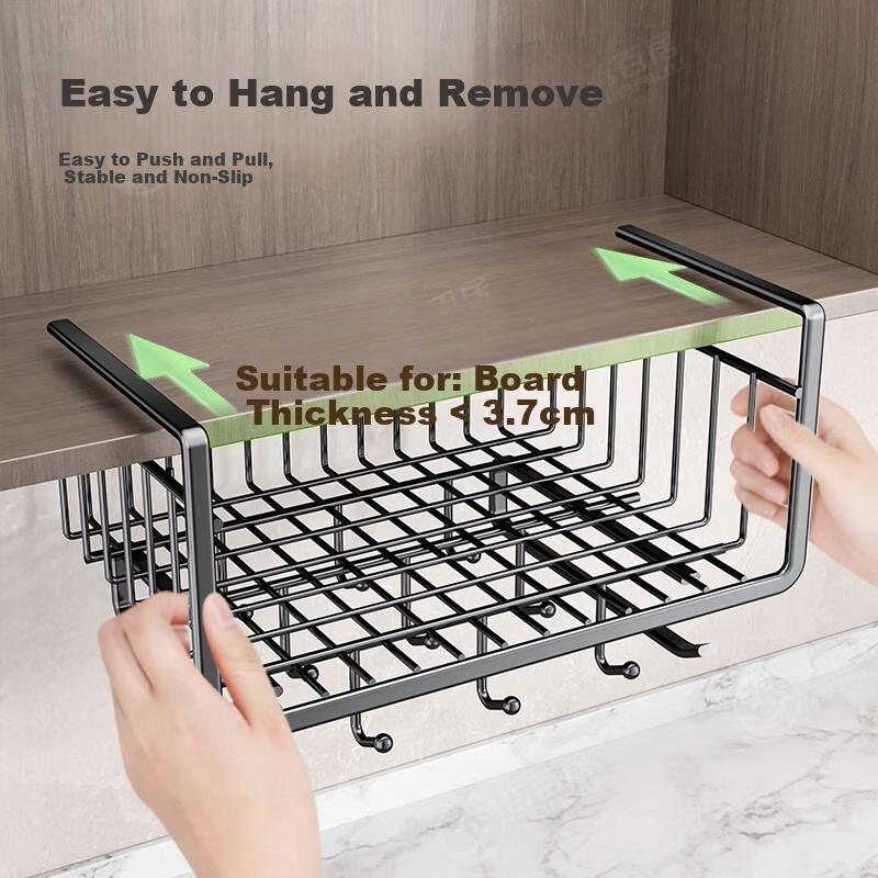 Jibaiju Kitchen Hanging Storage Rack Cabinet Basket Layered Multifunctional Under Cabinet Storage Shelf