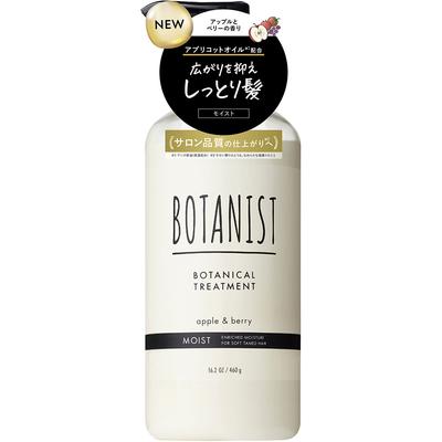 Botanist Botanical Treatment Moist 460 г Шампунь/кондиционер (премия) Нанесите небольшое количество кондиционера на кончики волос и разгладьте.
