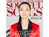 [CD] Обложка альбома Soulful Songs Aimi Tanaka Nomal Edition CRCN-20483 Kayokyoku