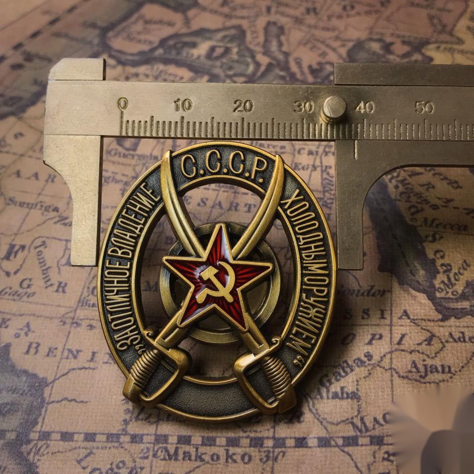 Репродукция советского герба Медаль Красной Звезды Командорская сабля Памятная медаль Российская CCCP Шапка Эмблема Колесо Шляпа Значок Медаль Медаль Брошь