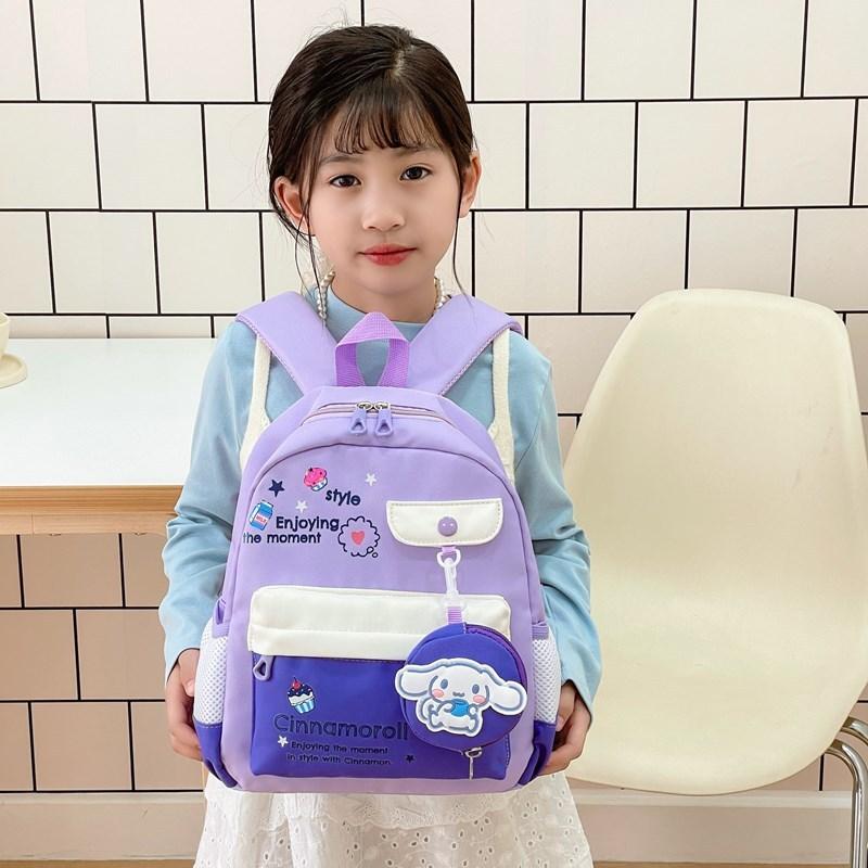 Cinnamon Letters Print Childrens School Bag With Cartoon Anime Prints For Daily Use