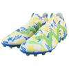 Puma Future Ultimate Njr Round Toe Comfortable Mg (Rubber Short Studs) Durable Breathable Soccer Shoes Men Soccer Shoes White Yellow Green 107616-01