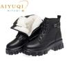 Fashion AIYUQI Women Winter Boots Genuine Leather 2025 New Fashion Natural Wool Warm Snow Boots Women Thick-soled Women's Ankle Boots