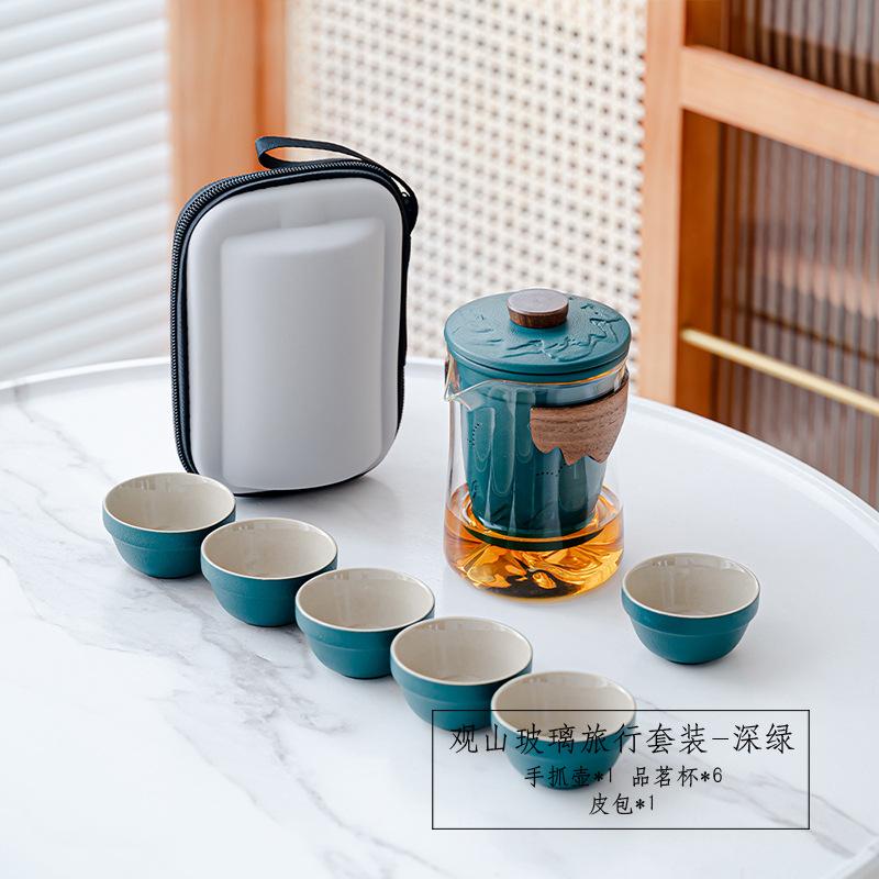Advanced glass gradual change Guanshan portable travel tea set Kuaike cup Kung Fu tea set glass hand grab teapot gift