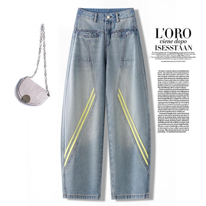 High waist fashion washed loose scimitar pants women's summer thin striped splicing design wide leg jeans