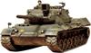 Tamiya Military Miniature Series 64 West German Army Leopard Medium Tank Plastic Model 35064 1/35 No.