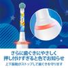 Электрическая зубная щетка Braun Oral B Kids PRO2 Pokemon D5055233KPKMWT Белая (Детская зубная щетка)