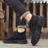 Повседневные ботинки Модные рабочие ботинки Челси Удобные износостойкие нескользящие ботинки на щиколотке Мужские рабочие ботинки Бесплатная доставка