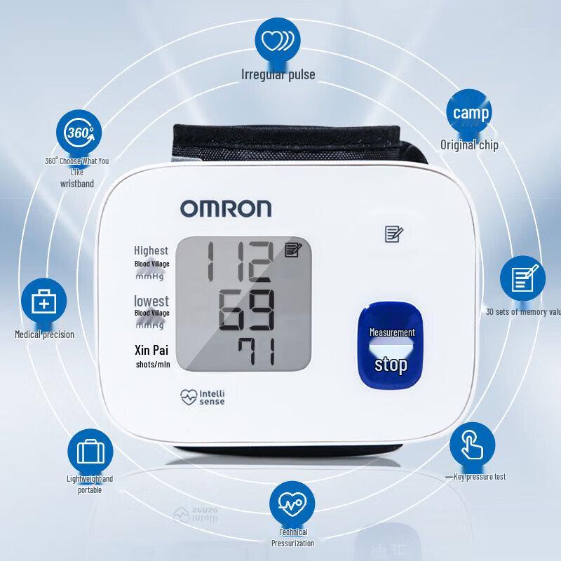 Omron Монитор артериального давления запястья