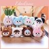 Baby V3 Three Plush Keychain Cute Cartoon Keyring Giftgiving Decoration Doll