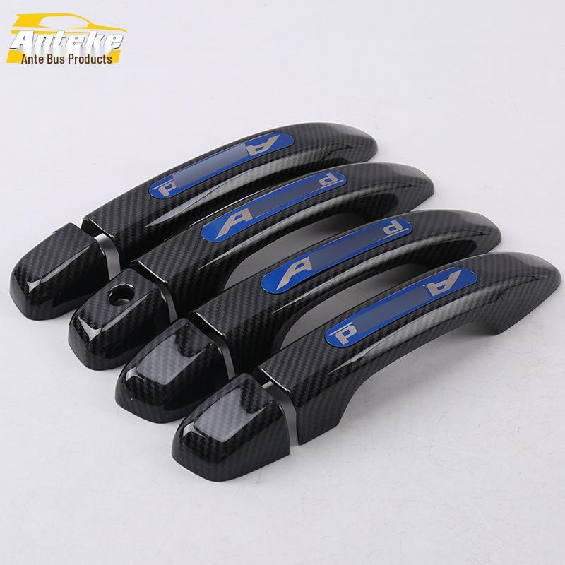 Tenth Generation Accord Door Handle Trim & Armrest Decoration