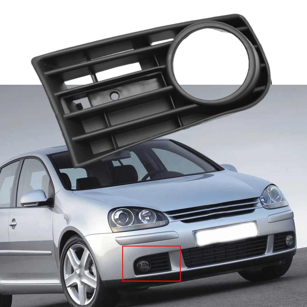 1Pc Front Bumper Fog Light Grille Cover Left Right For Volkswagen Golf5 MK5 2005 2006 2007 2008 2009 1K0853665B 1K0853666B
