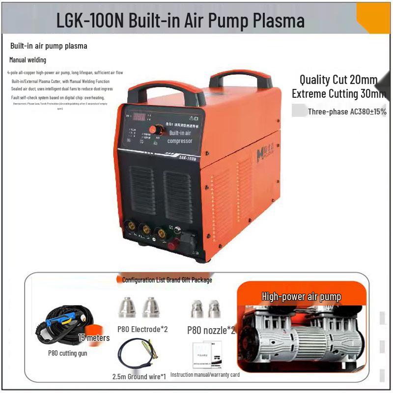 Mosida Plasma Cutter with Built-in Air Pump, Dual Pressure, Two-Purpose (Models LGK-80N, LGK-100N, LGK-130N).