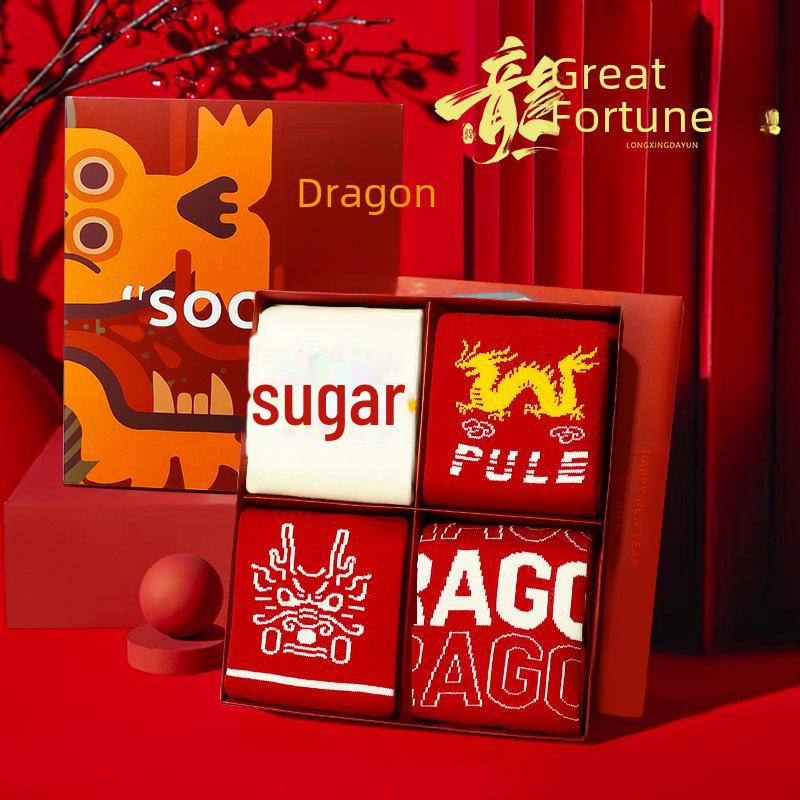 Носки с драконом 2025 года: Мужские красные высокие кроссовки из плотного хлопка, антибактериальные, впитывающие пот, не образующие катышков, на осень/зиму