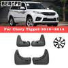 Для Chery Tiggo3 Tiggo 3 2014 ~ 4 шт. новый автомобиль брызговики брызговики Fender брызговики