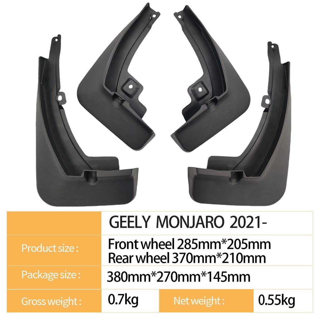 Chery Xingyue MONJARO L 2021 Брызговик колеса - Малая версия