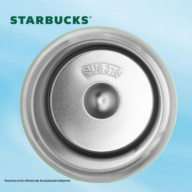 Starbucks Mint Green Gradient Stainless Steel Tumbler 470ml