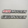 BXK3 3D Metal Mugen Logo Car Sticker Emblem Badge For Honda Civic Accord 7 Type R FN2 FK8 Fit Jazz RS CRX Auto Accessories