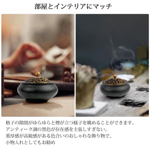 Ceramic Incense Burner with Lid, Flame-Retardant Cotton, and Incense Holder, Perfect for Yoga, Meditation, Buddhist Altar Purification, Incense Ceremo