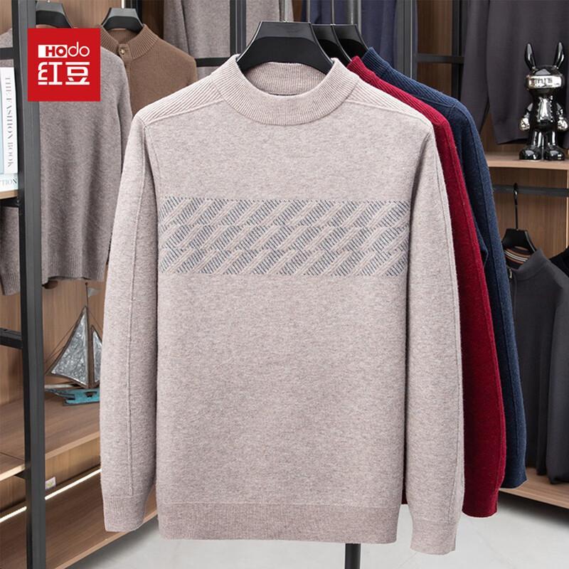 Hodo Men's Thickened Round Neck Wool Sweater