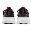adidas Ultimamotion 'Mystery Ruby' Женские BB7308