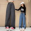 Джинсы для девочек Весна и осень Свободные прямые брюки Модные детские широкие брюки