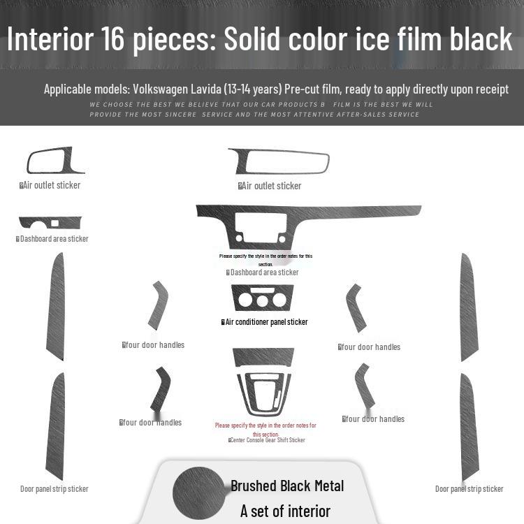 Volkswagen 13-14 Lavida Интерьер Декоративная пленка-наклейка из углеродного волокна - Невыцветающая замена
