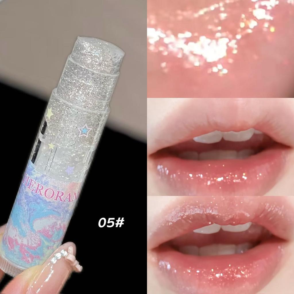 Herorange Symphony Star Lip Balm, Moisturizing, Hydrating, and Repairing, with a Dynamic Shimmer for a Dewy, Plump Look,Multi-Purpose Lip Balm