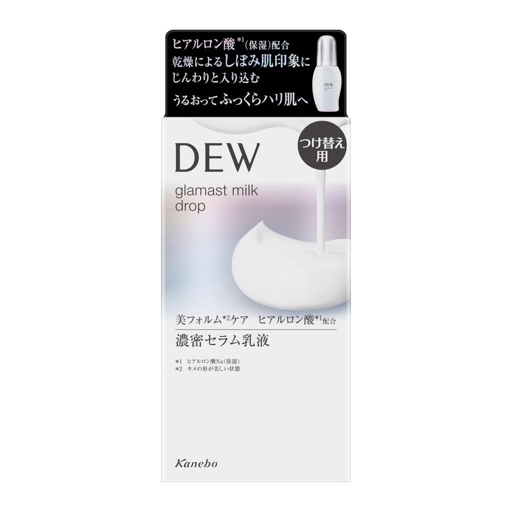 DEW Glamourous Молочные капли (Пополнение) [Лосьон]