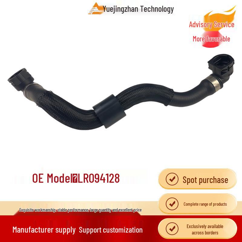 LR094128 Radiator Water Hose for Land Rover Discovery Sport/Evoque - High Quality Auto Part