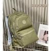 Large-capacity Casual Washing Water Nylon Cloth Backpack Women's Bag New Fashion Travel Bag European and American Student Schoolbag