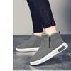 Men's Shoes, Winter Warm Casual Shoes, Comfortable Velvet Casual Shoes, Walking Shoes